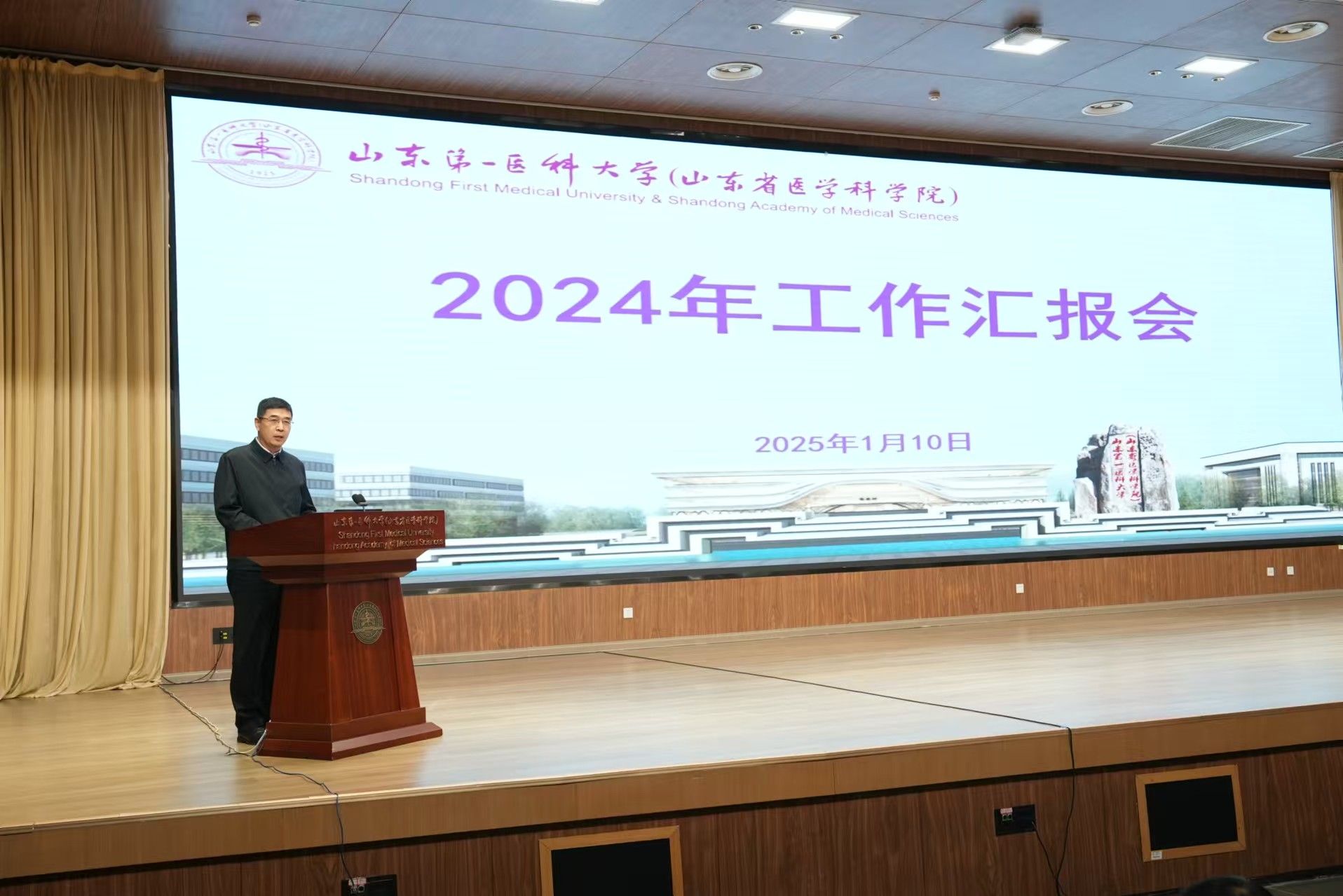 yl23455永利官网