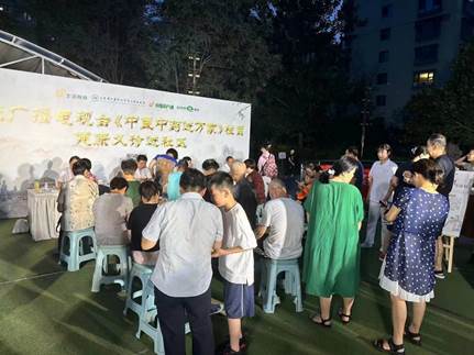 yl23455永利官网