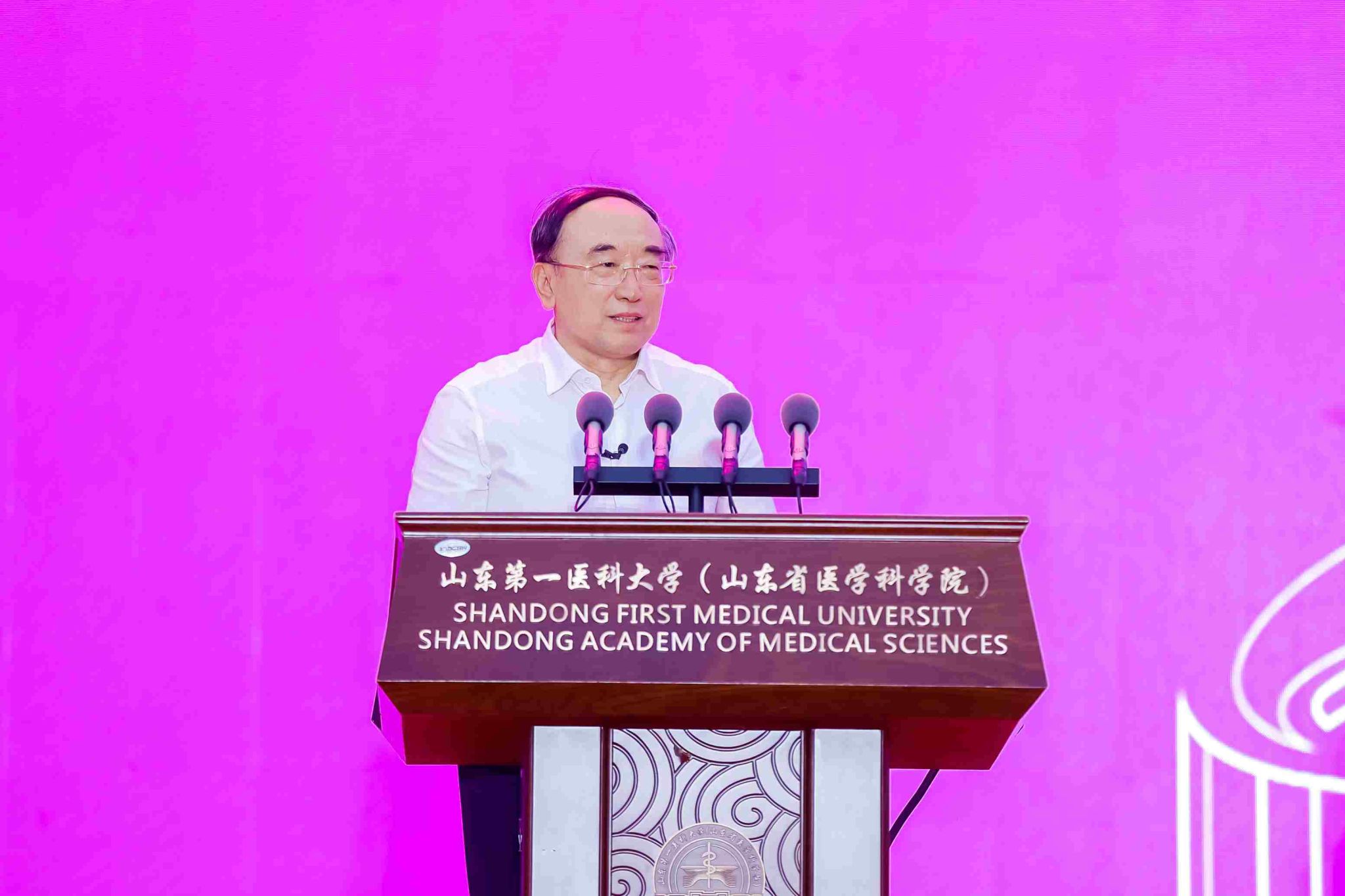 yl23455永利官网