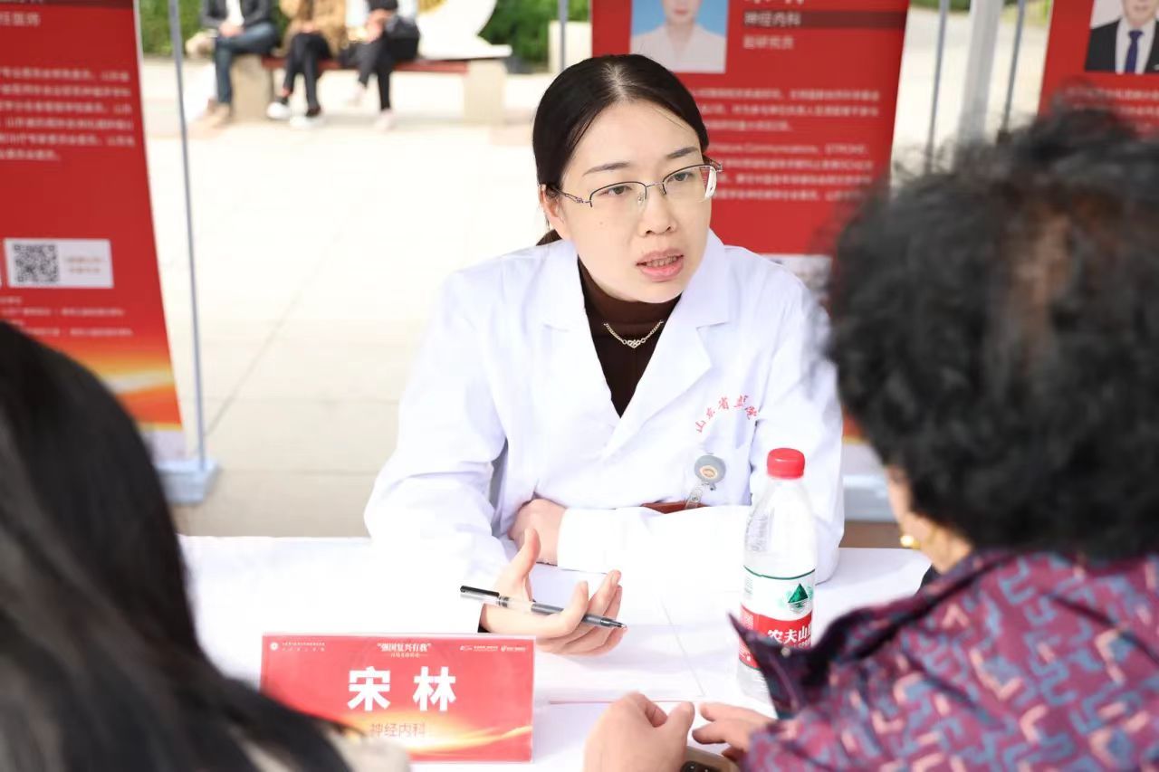 yl23455永利官网