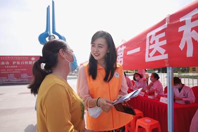 yl23455永利官网