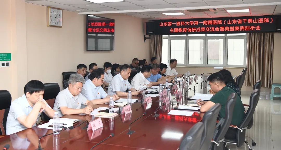 yl23455永利官网