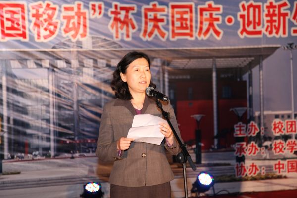 yl23455永利官网