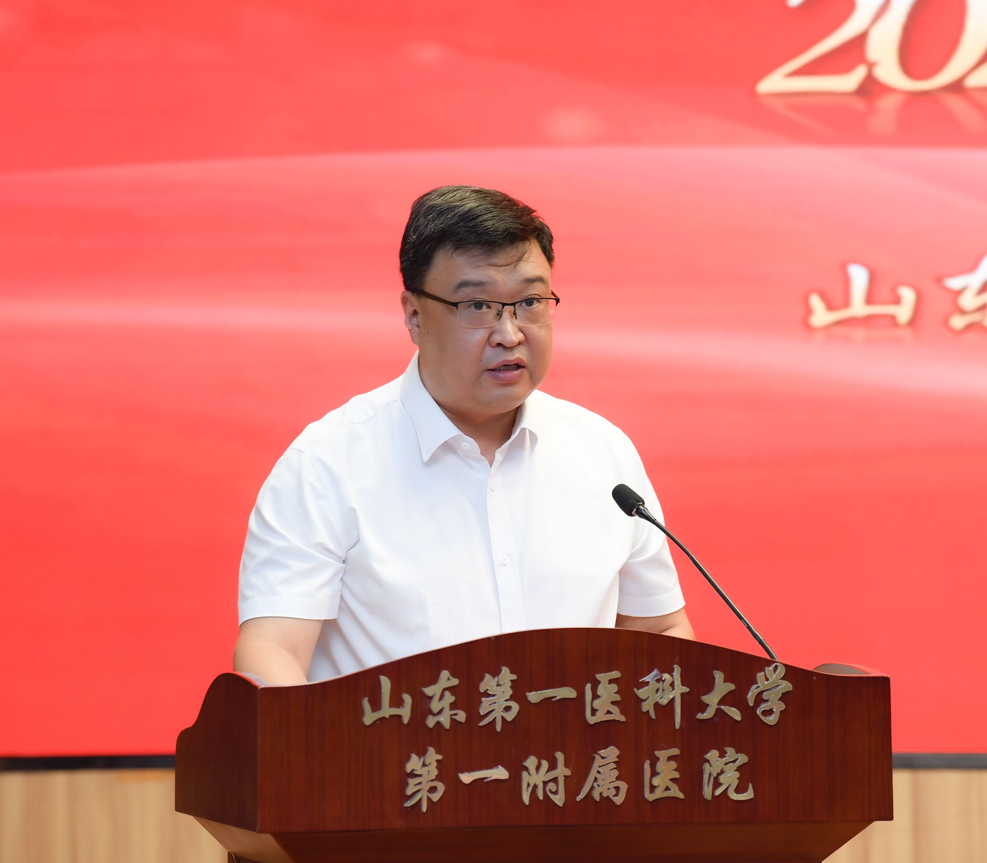 yl23455永利官网