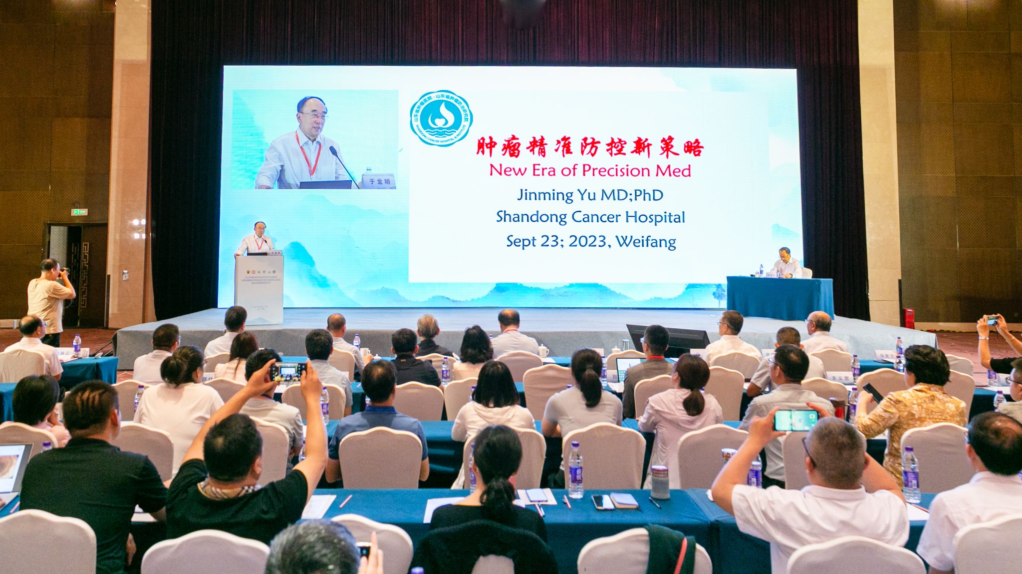 yl23455永利官网