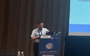 yl23455永利官网