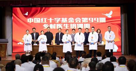 yl23455永利官网