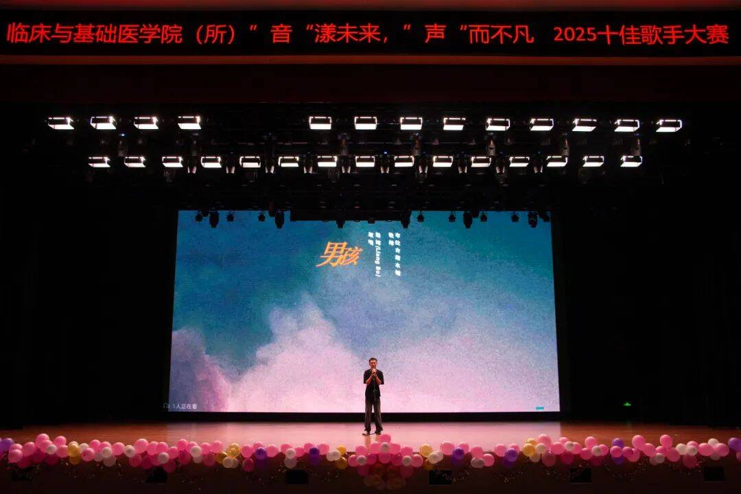 yl23455永利官网