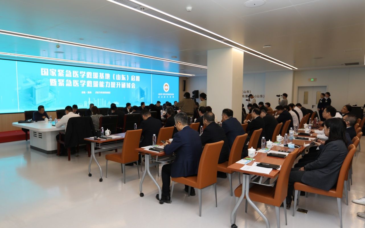 yl23455永利官网