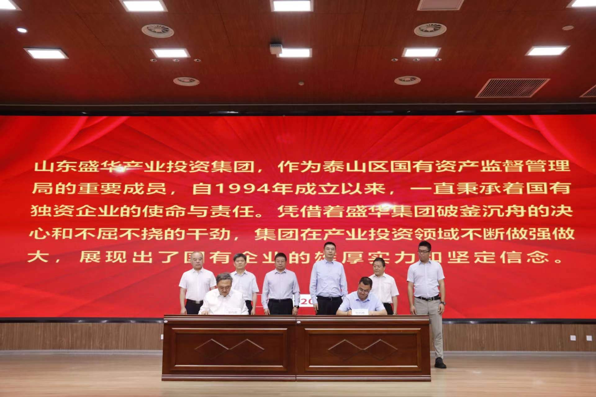 yl23455永利官网