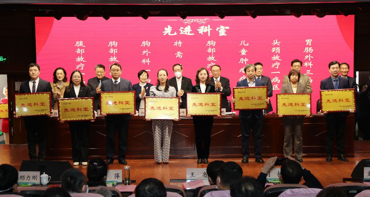 yl23455永利官网