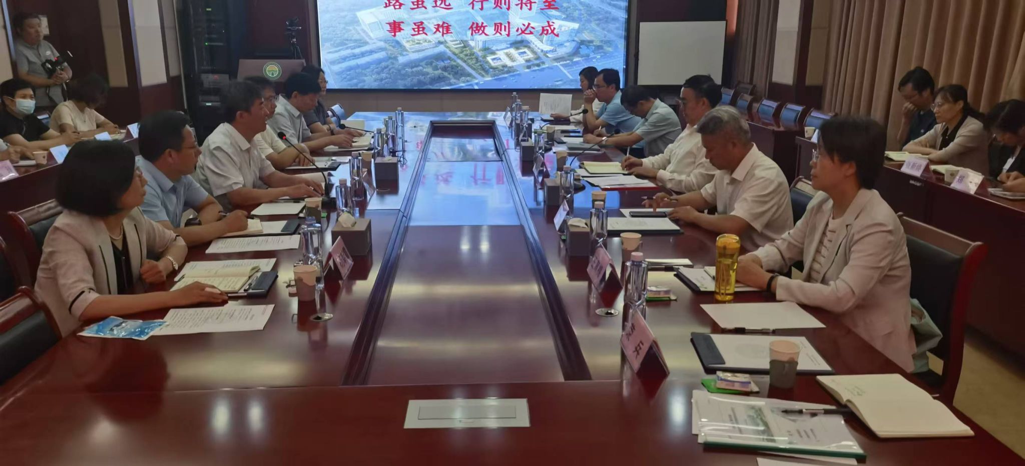yl23455永利官网