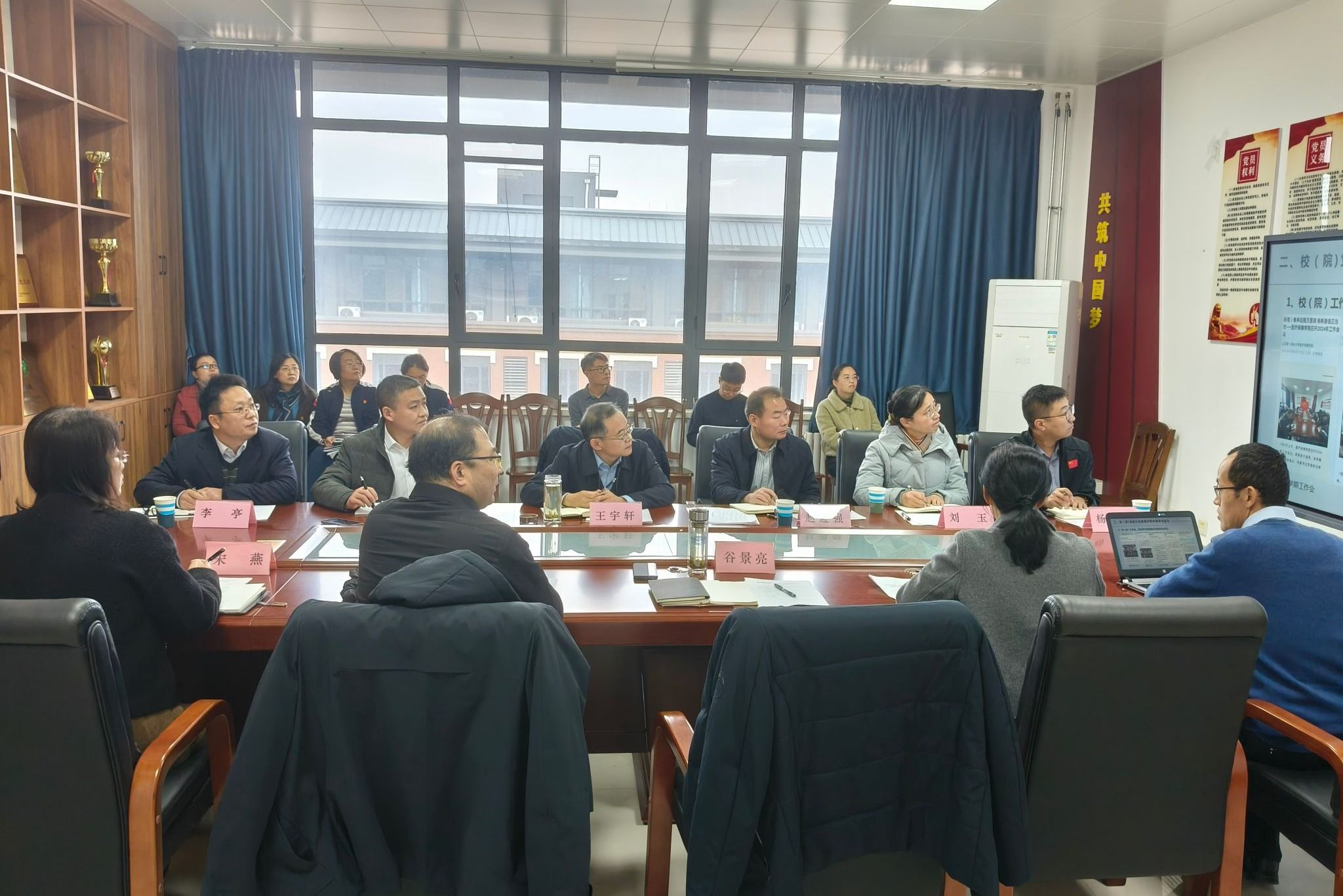 yl23455永利官网