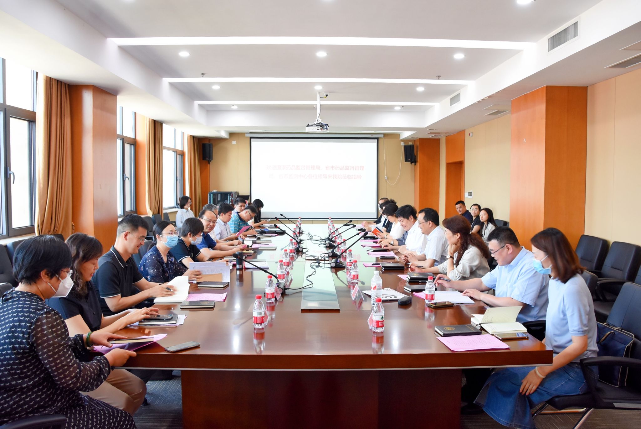 yl23455永利官网