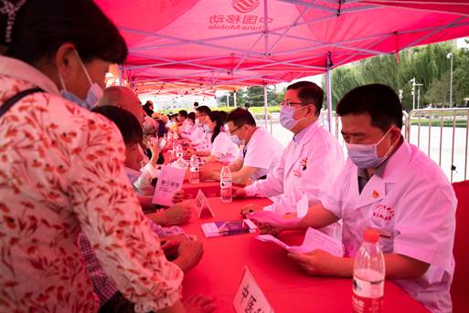 yl23455永利官网