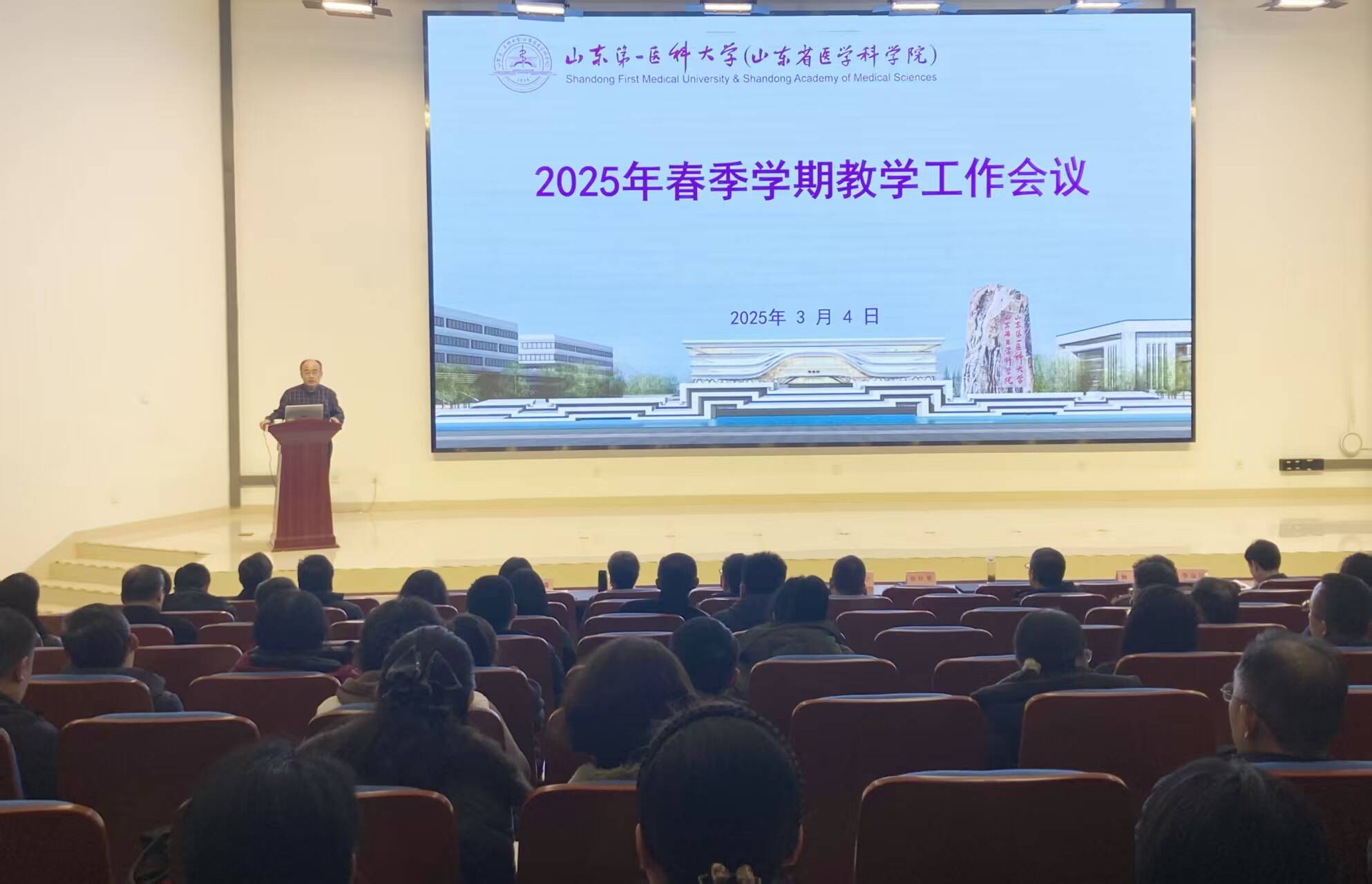 yl23455永利官网