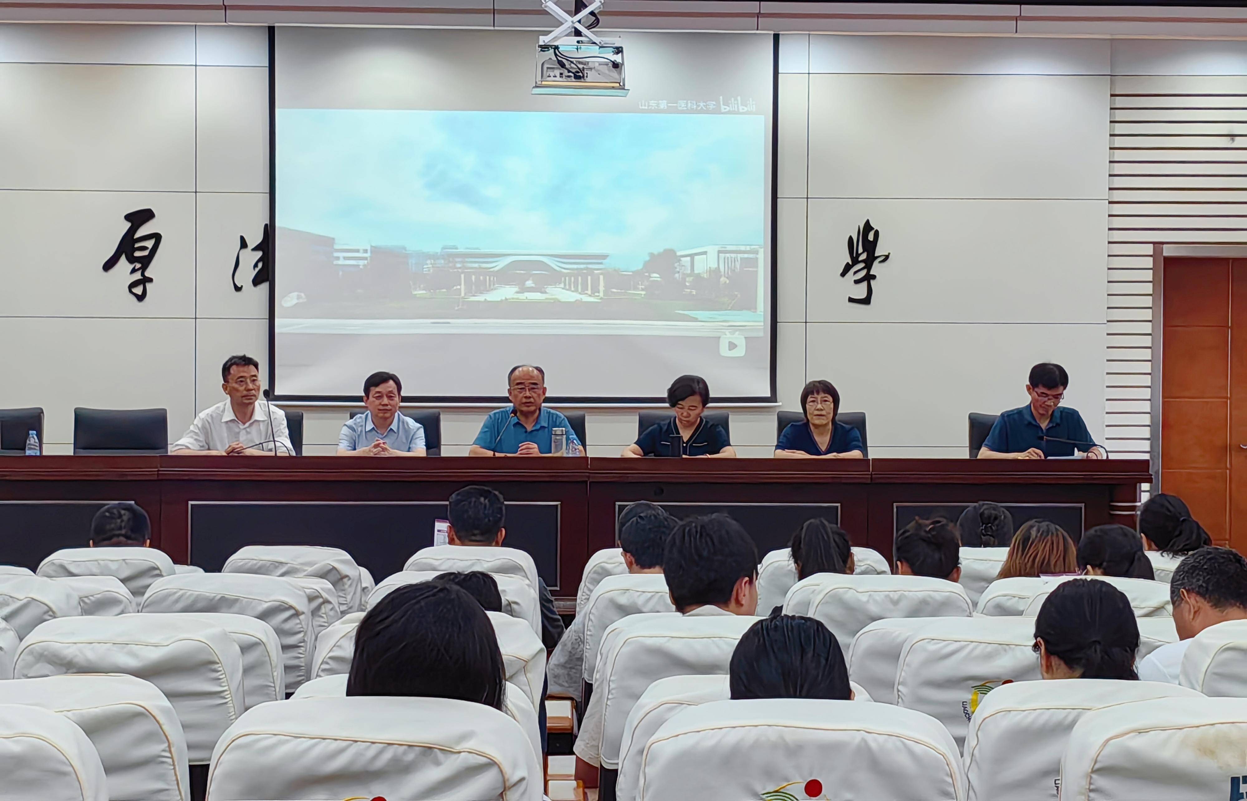 yl23455永利官网