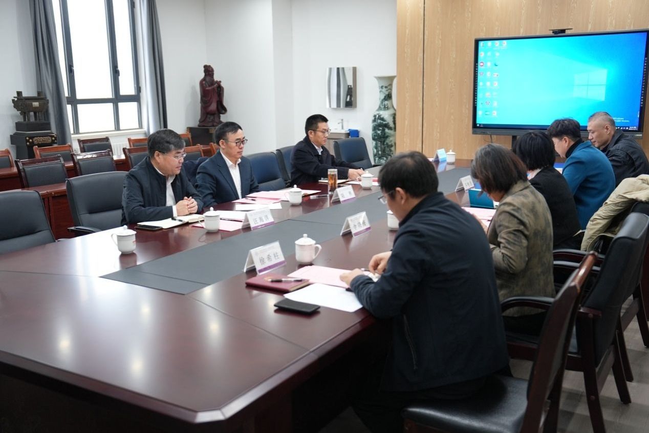 yl23455永利官网