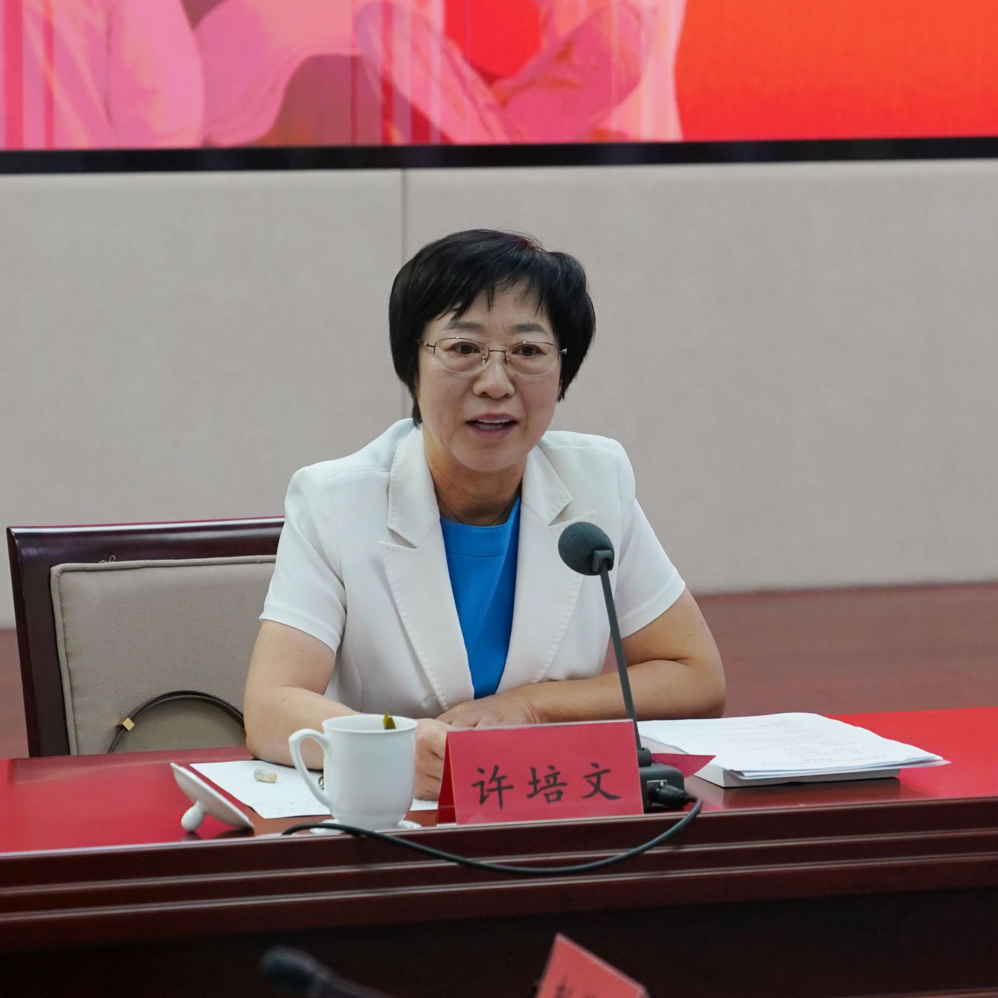 yl23455永利官网