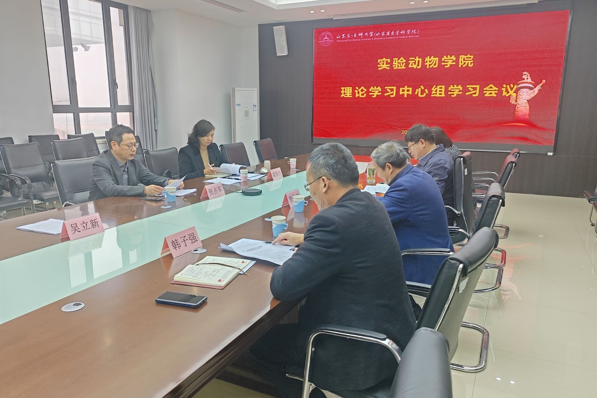 yl23455永利官网
