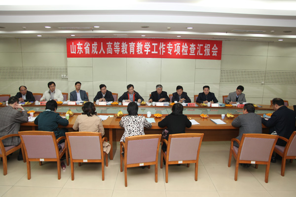 座谈会.jpg