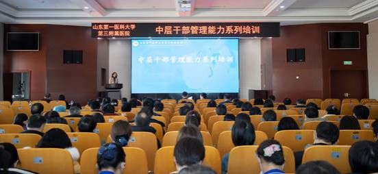 yl23455永利官网