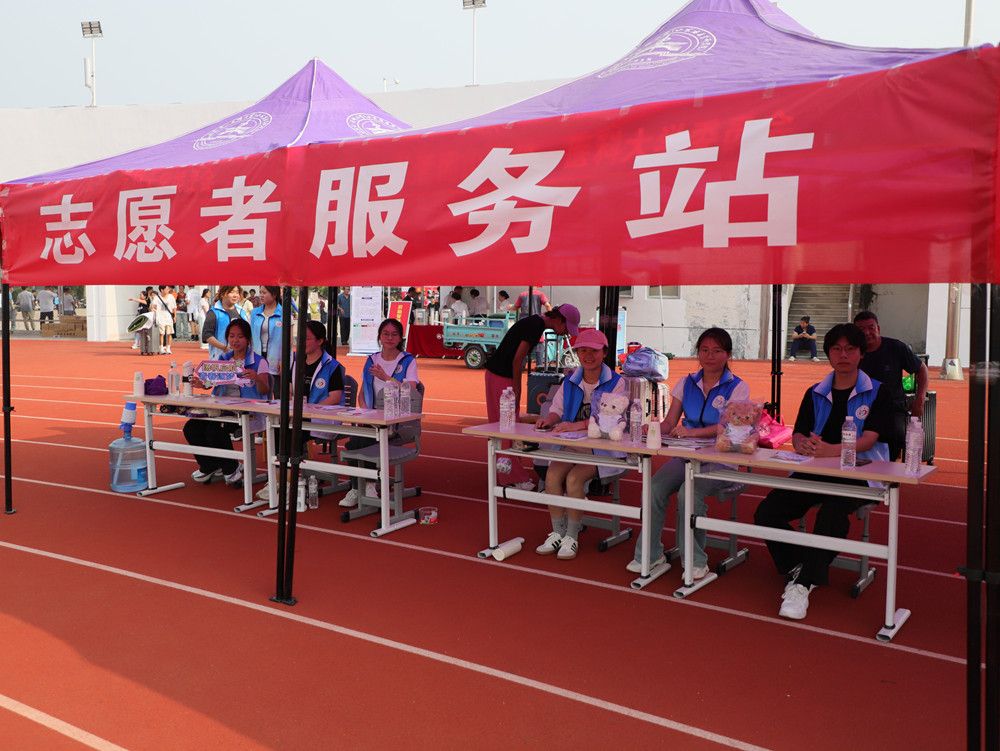 yl23455永利官网