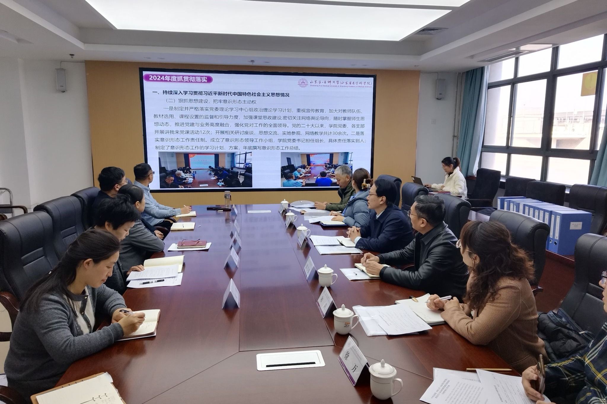 yl23455永利官网