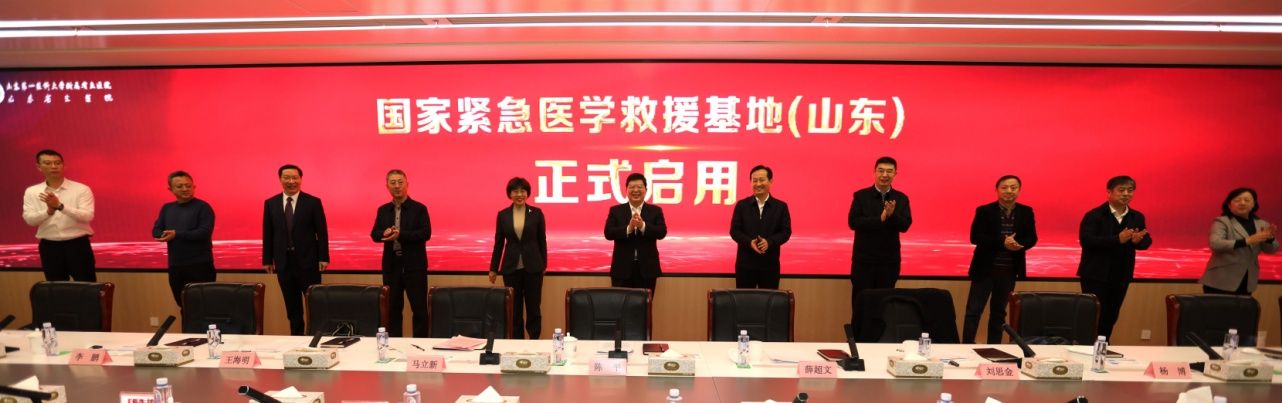 yl23455永利官网