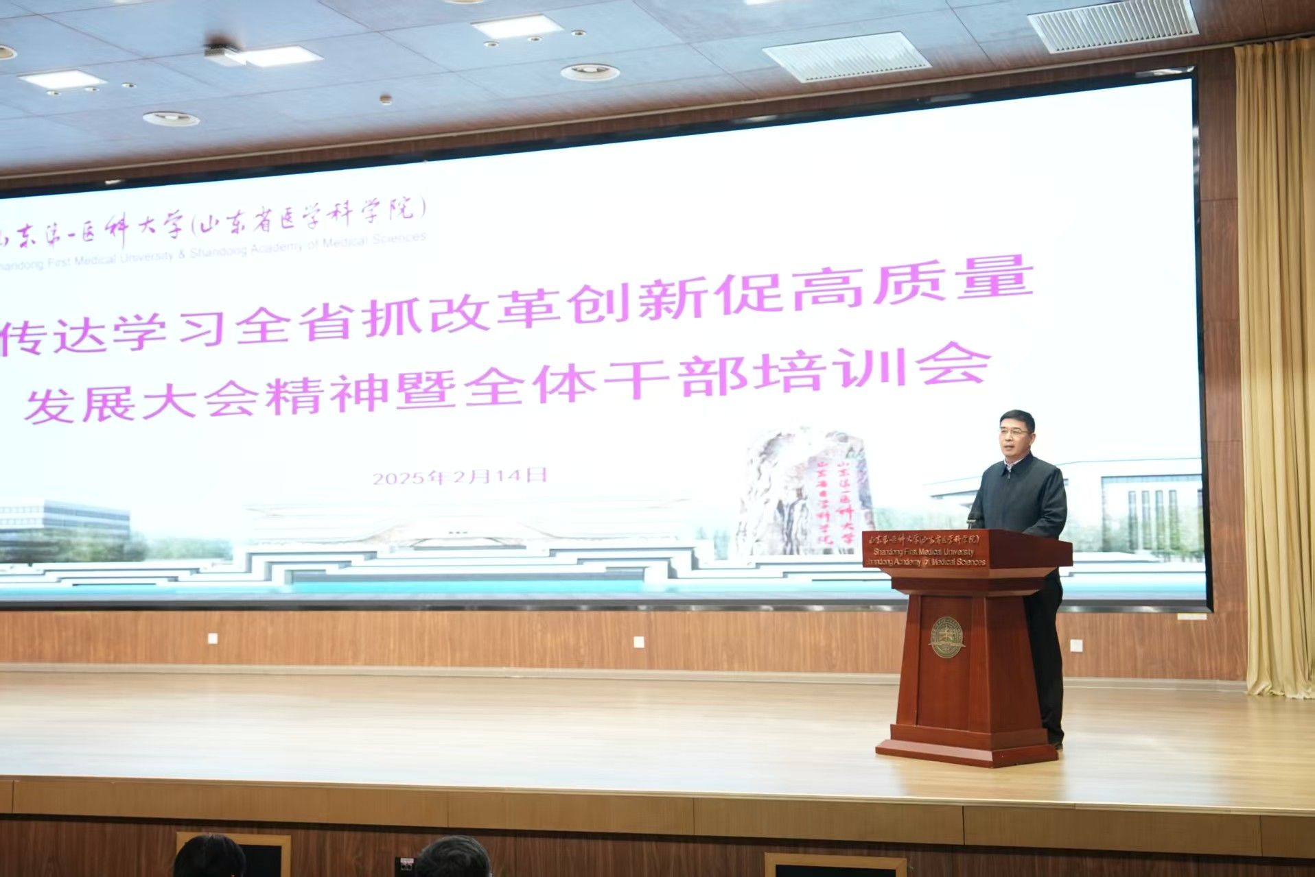 yl23455永利官网