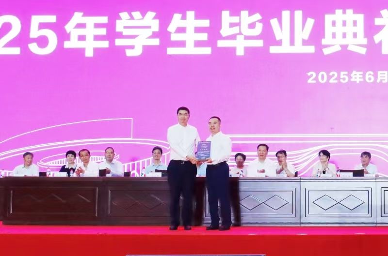 yl23455永利官网