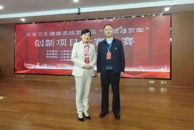 yl23455永利官网