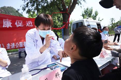 yl23455永利官网