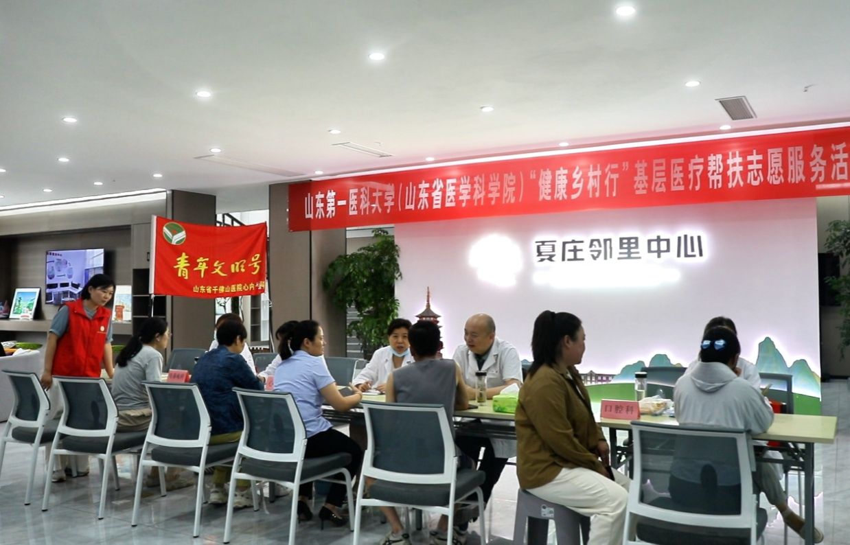 yl23455永利官网