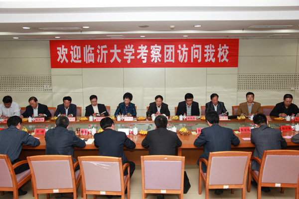 yl23455永利官网