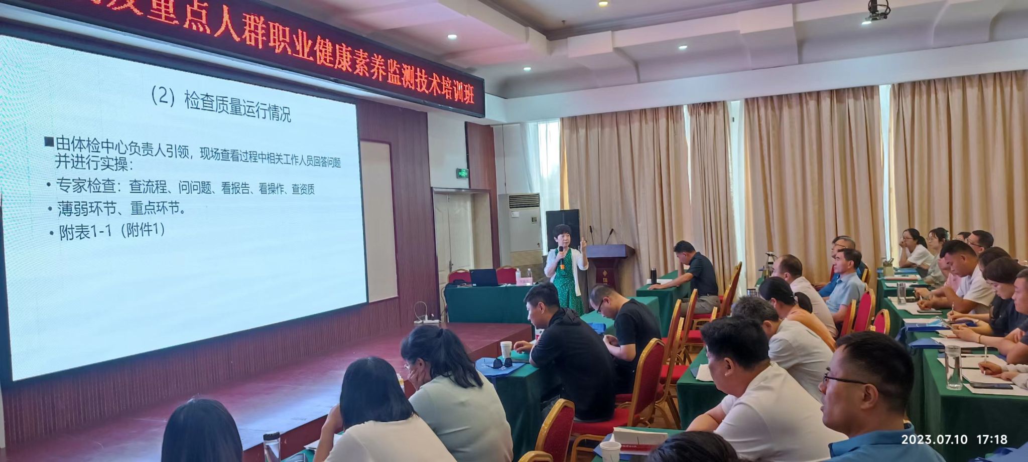 yl23455永利官网