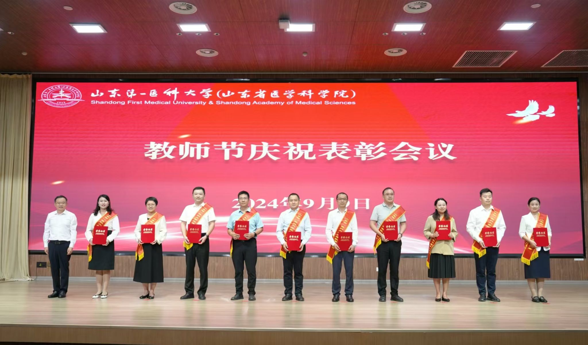 yl23455永利官网