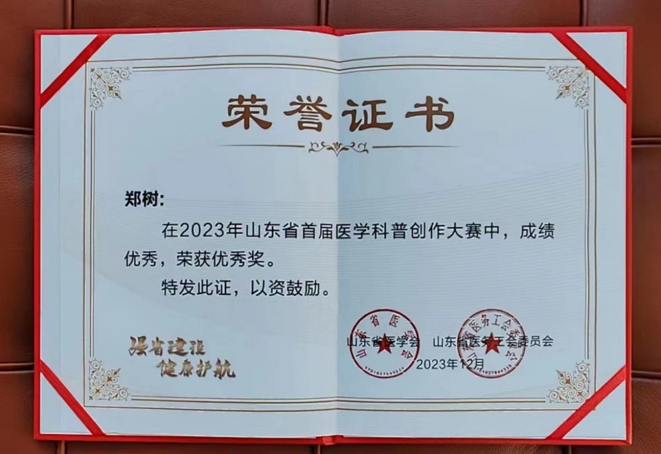 yl23455永利官网