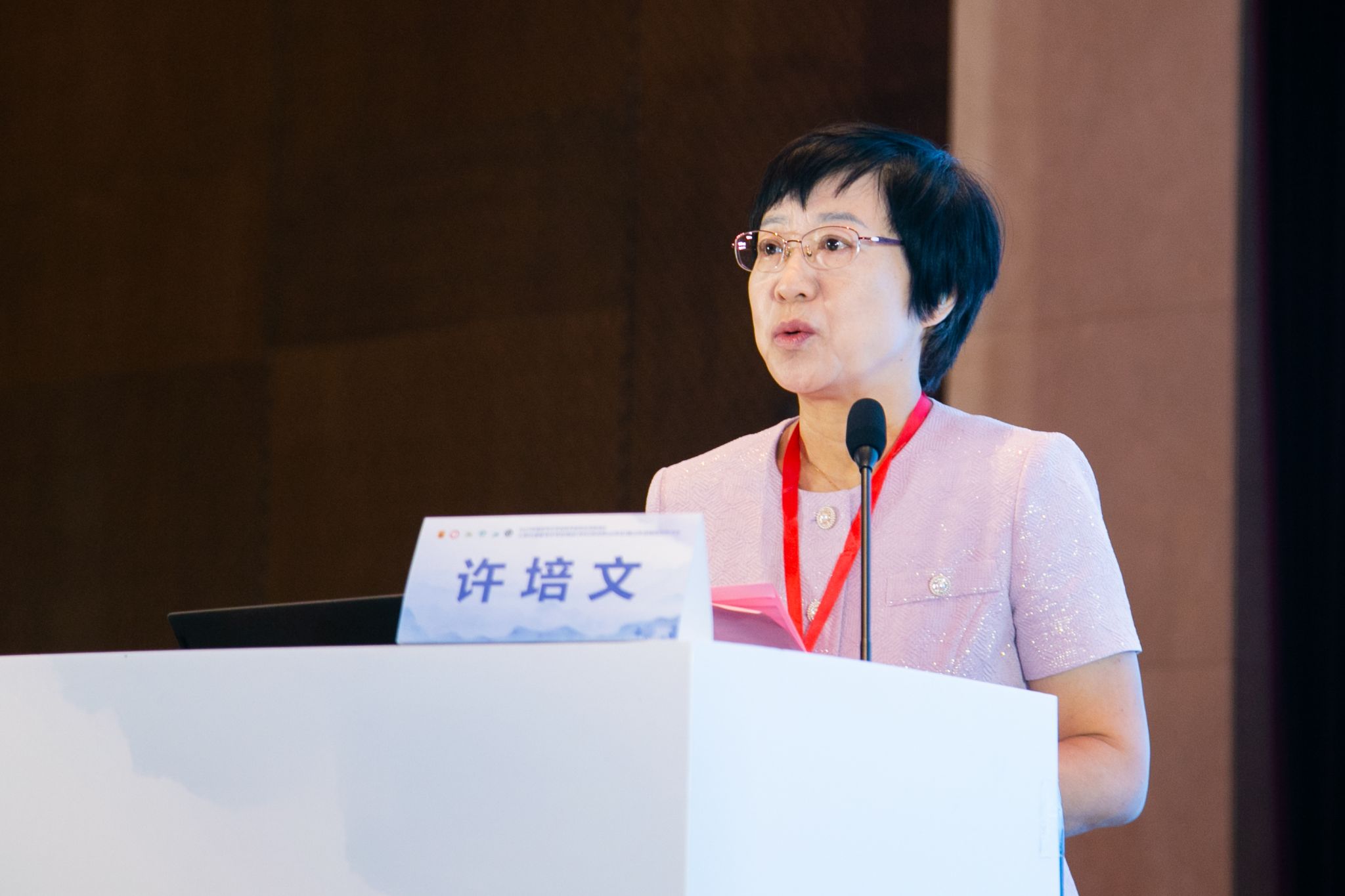 yl23455永利官网