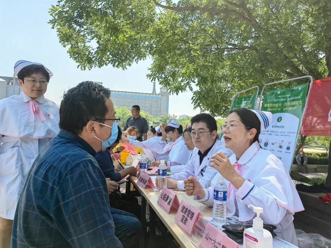 yl23455永利官网