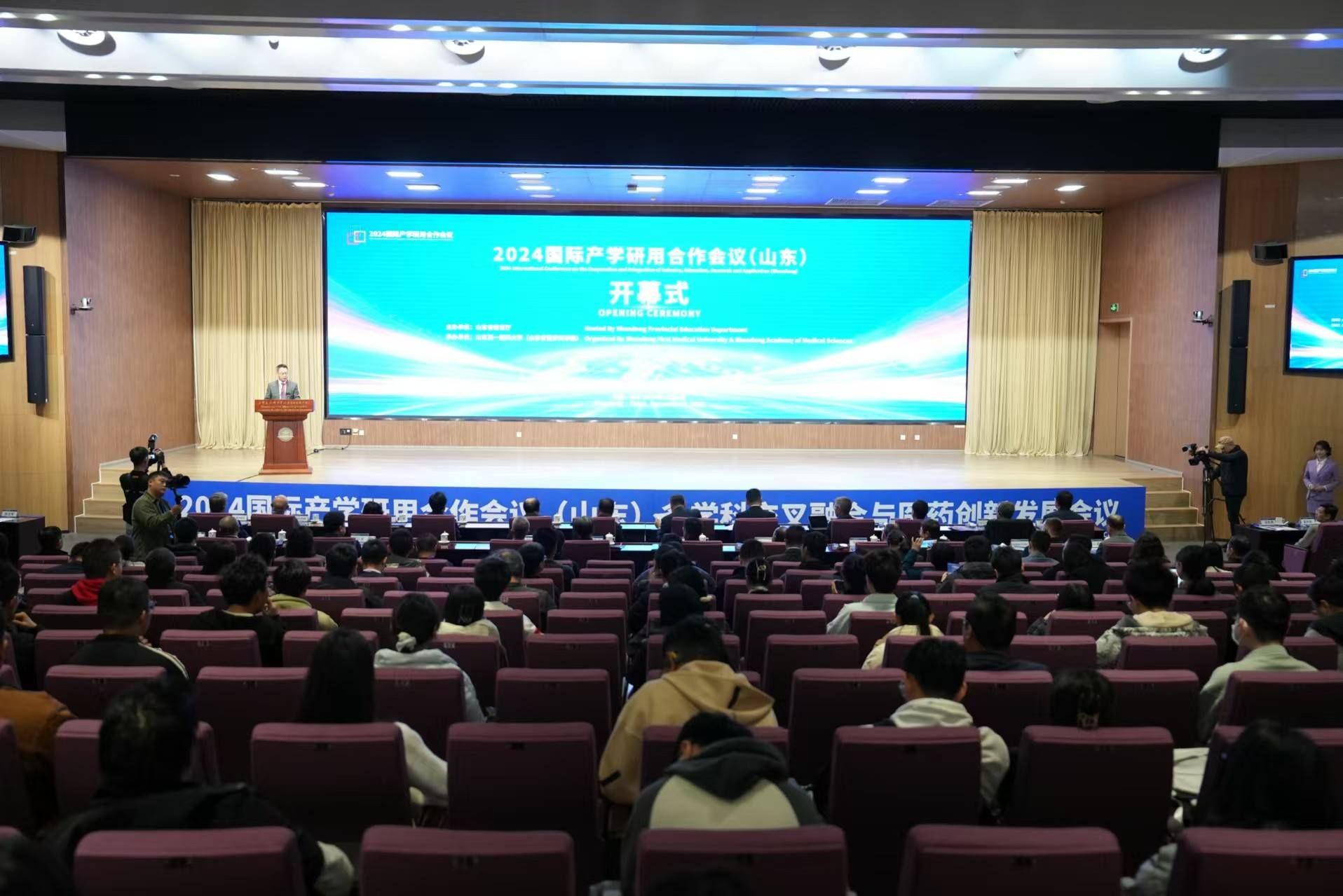 yl23455永利官网