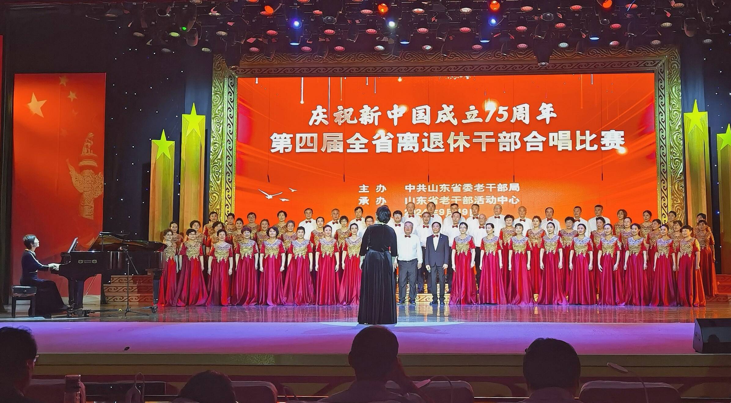 yl23455永利官网