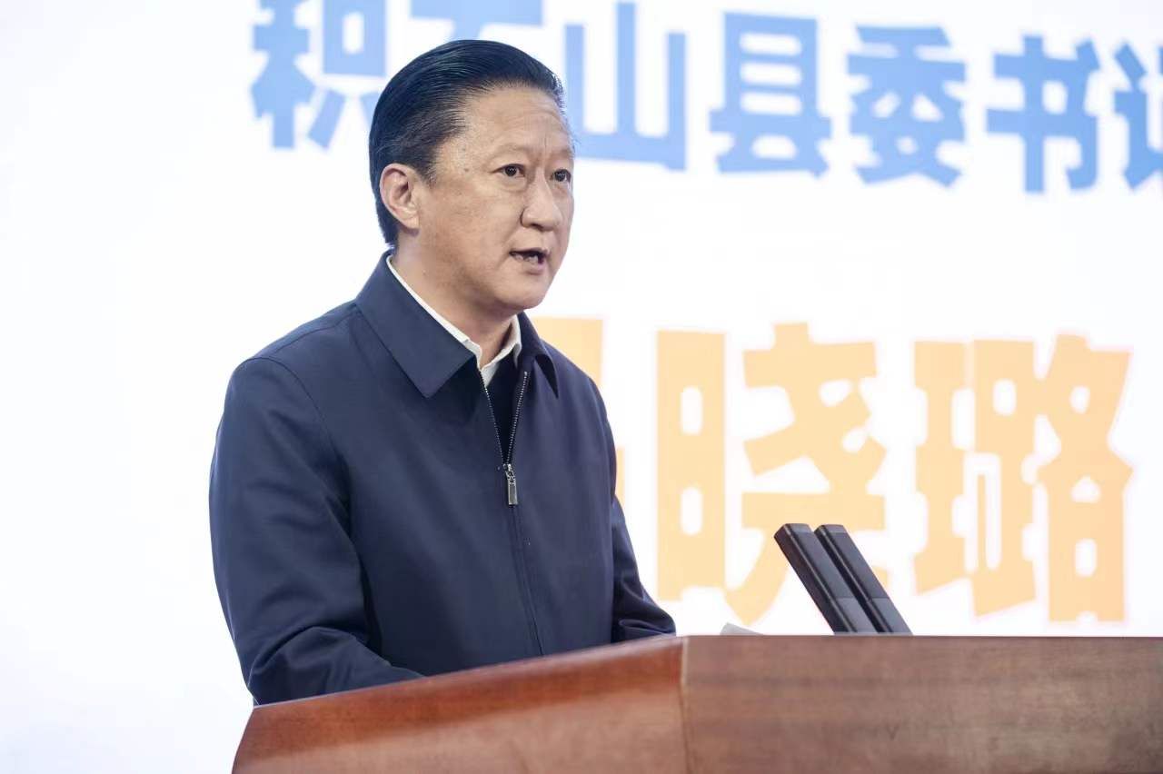 yl23455永利官网