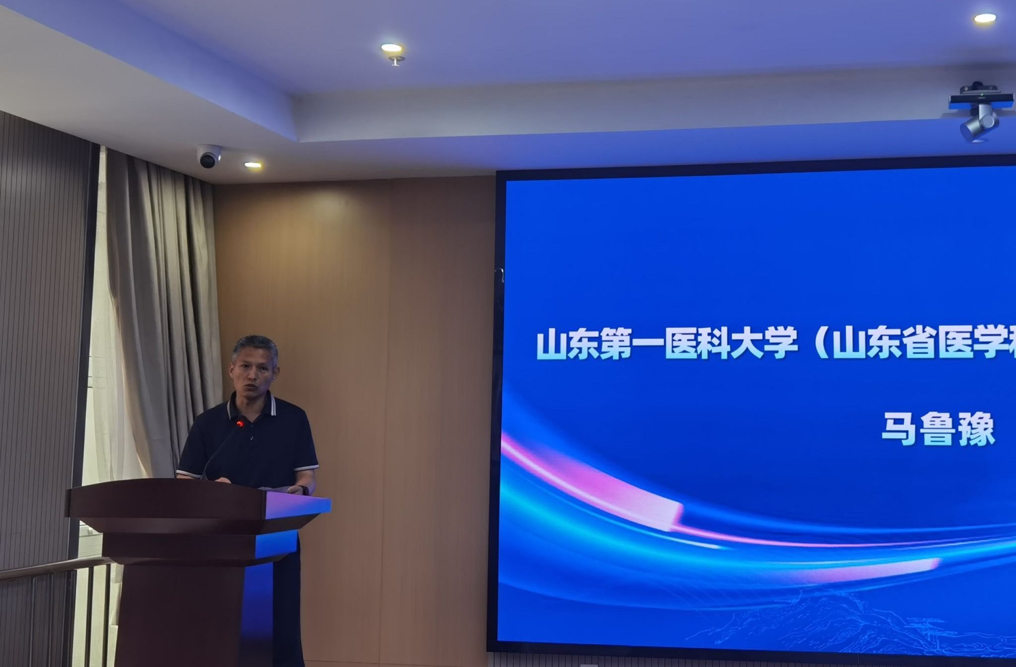 yl23455永利官网