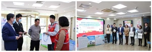 yl23455永利官网