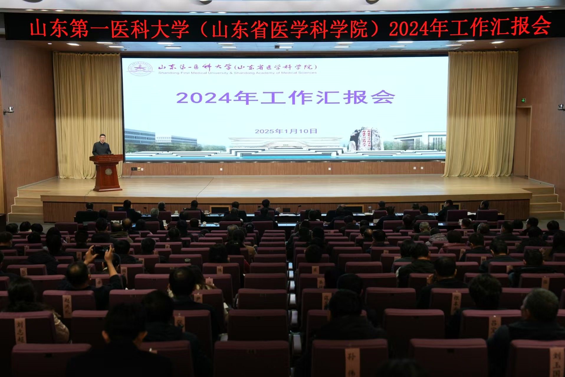 yl23455永利官网