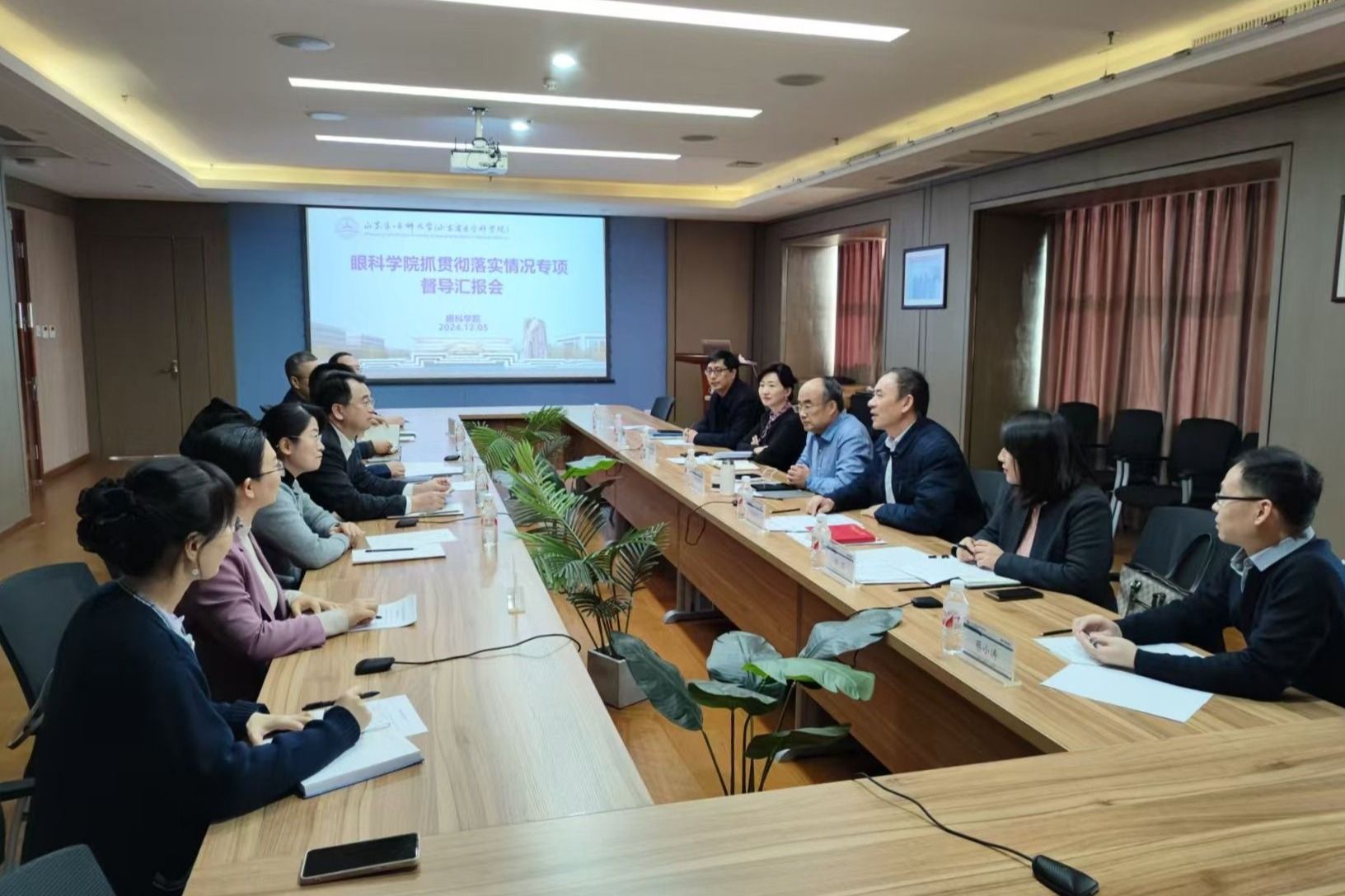 yl23455永利官网