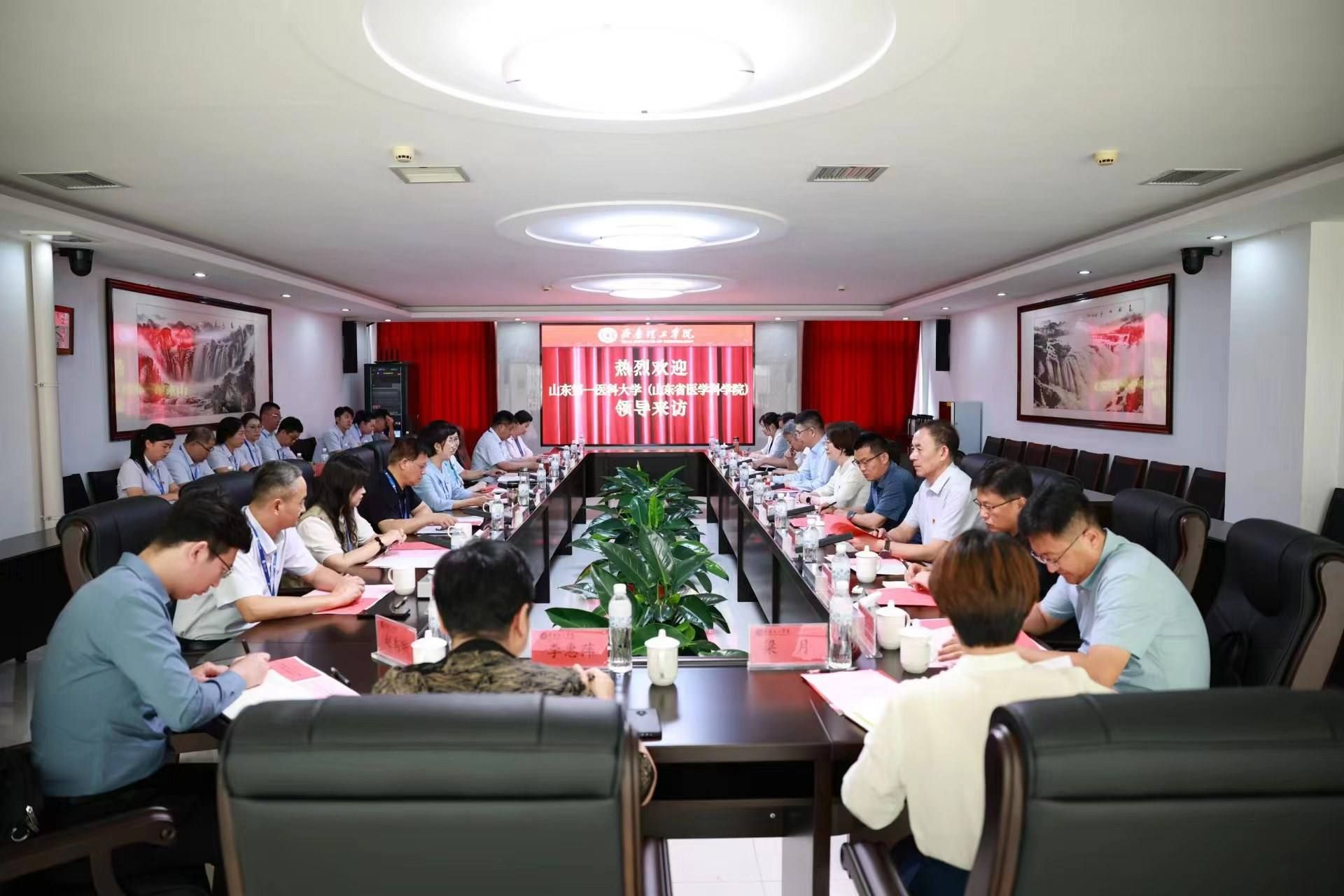 yl23455永利官网