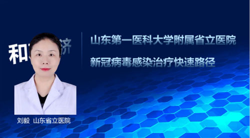 yl23455永利官网