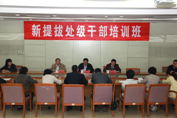 yl23455永利官网